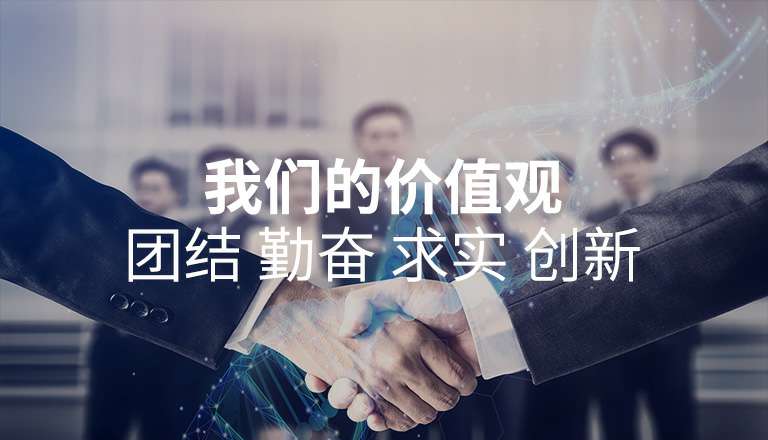 半岛·网站页面登陆入口-半岛online(中国) 半岛·网站页面登陆入口-半岛online(中国)